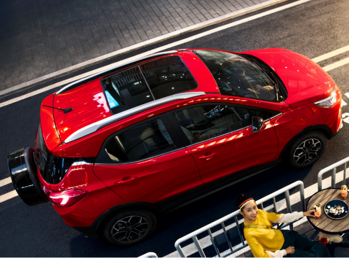 2元Pro 2021款 401KM 豪华型.png