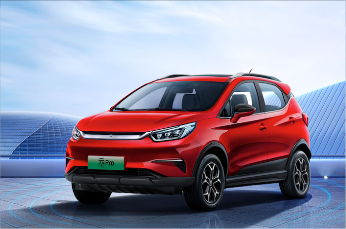 1元Pro 2021款 401KM 豪华型.png