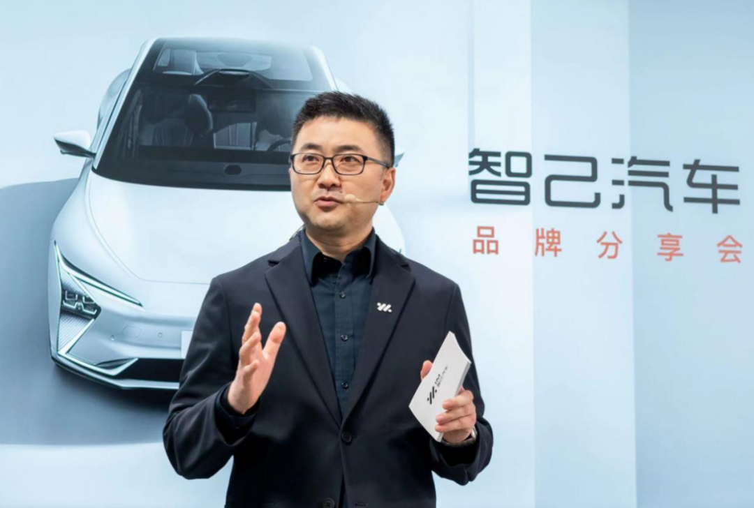 智己汽车难圆上汽高端梦：大量盲订被转让，靠注水数据挽救销量？
