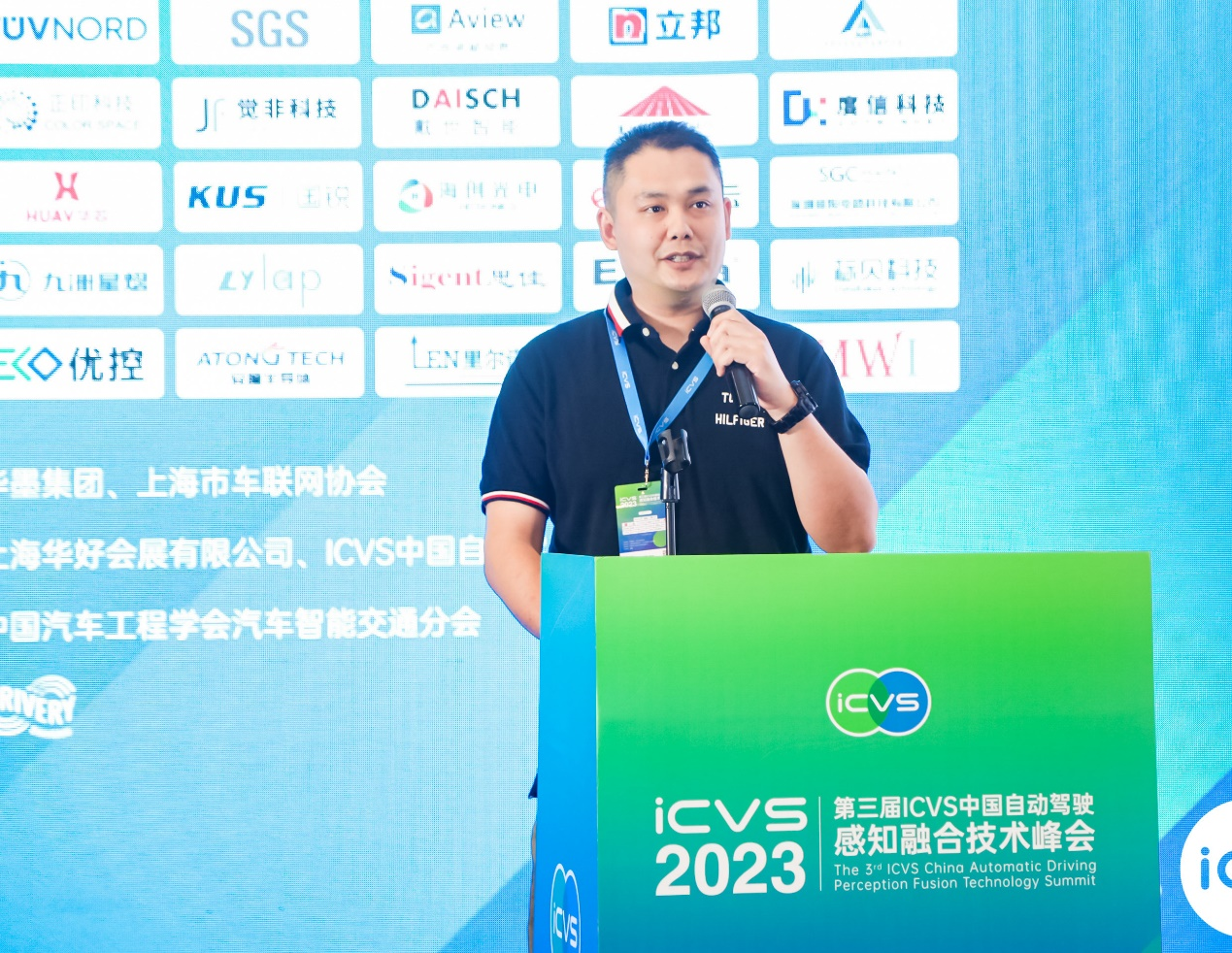  觉非科技刘斌：从chatGPT看自动驾驶小模型到大模型的进化