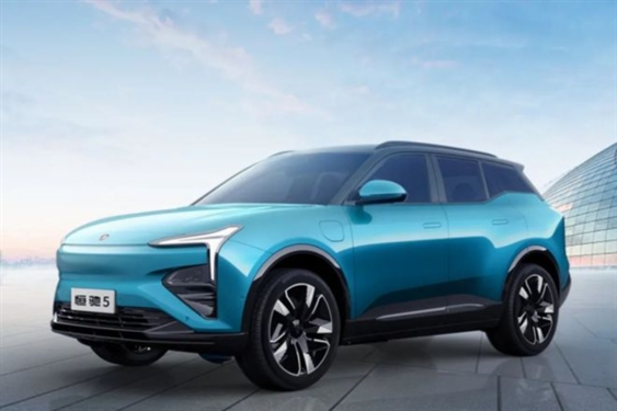  恒驰汽车面临停产，恒大寻求超过290亿元融资