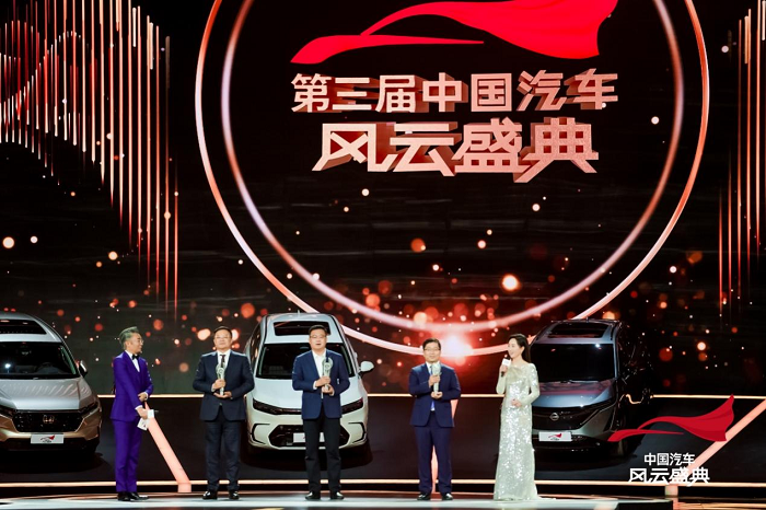  获央视科技大奖，Hyper Tec技惊四座