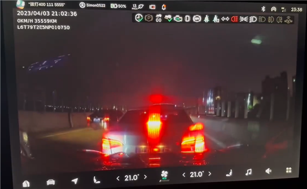  辅助驾驶失控车企不担责？极氪001自动加速车祸引争议