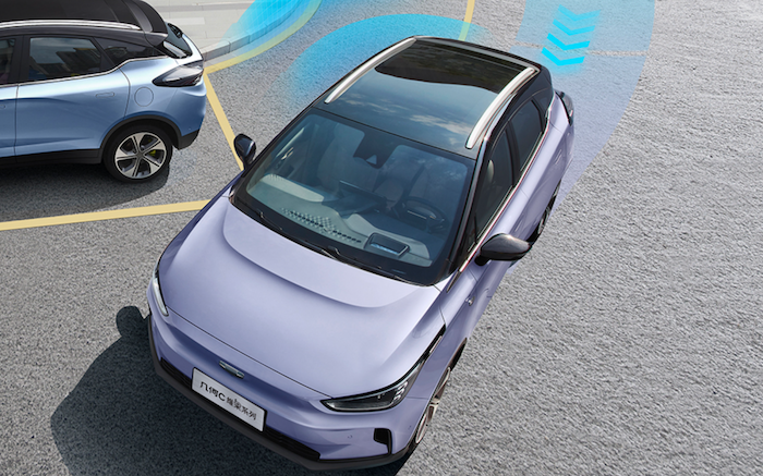 几何C 2022款 400KM 蓝莓Pro