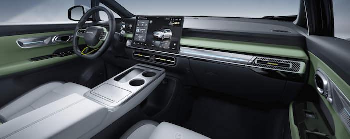 AION Y 2023款 PLUS 70乐享版