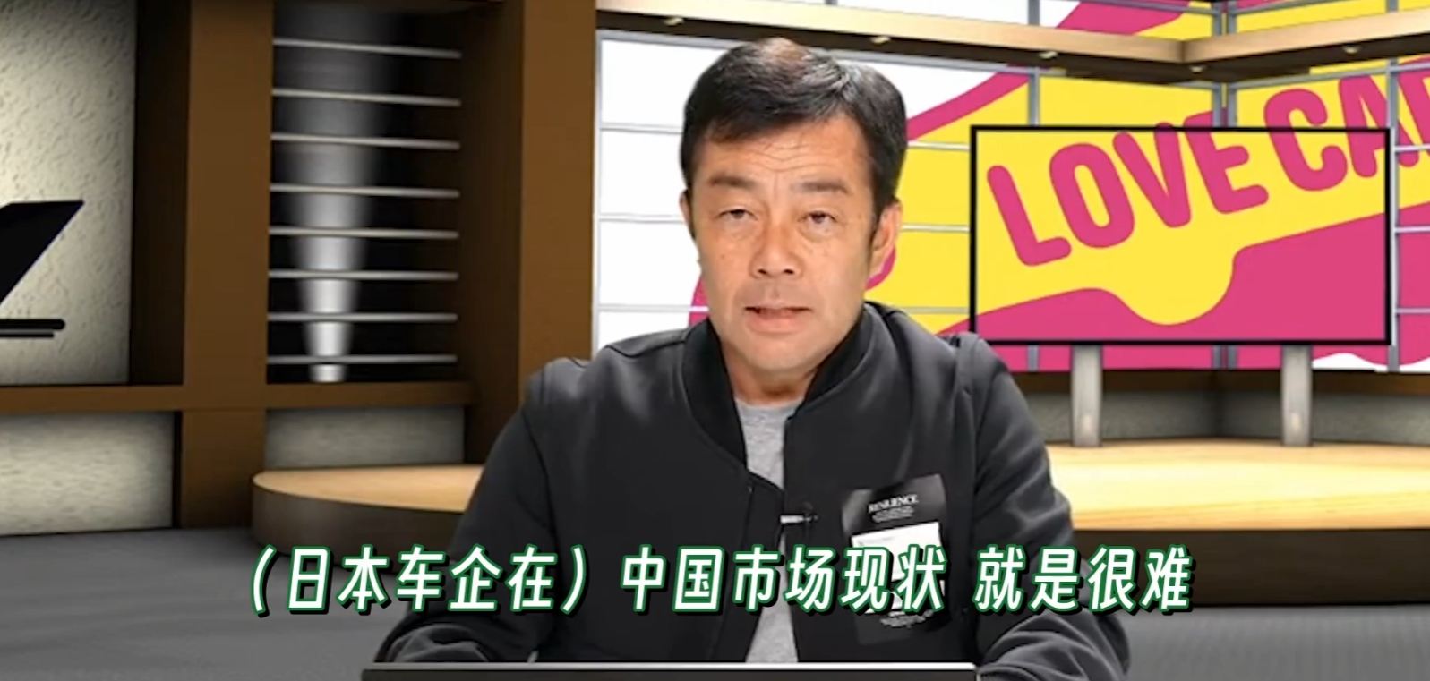  日本车评人逛上海车展：本田丰田概念车不如中国量产车，没法玩了