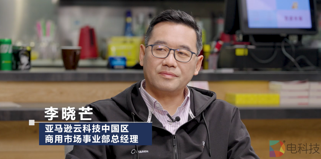 硬件、软件和亚马逊云科技，成就全球智能汽车生态圈！