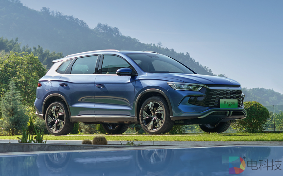 宋Pro DM-i 冠军版