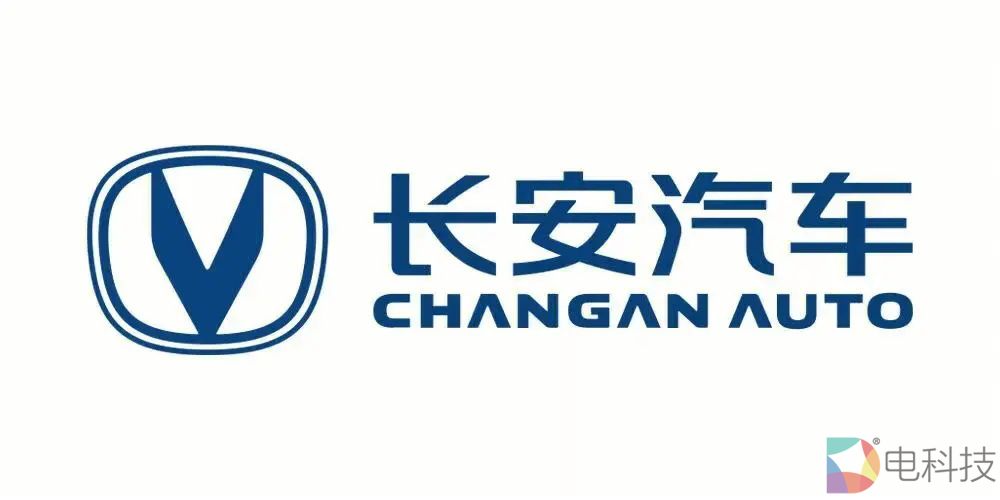 长安汽车