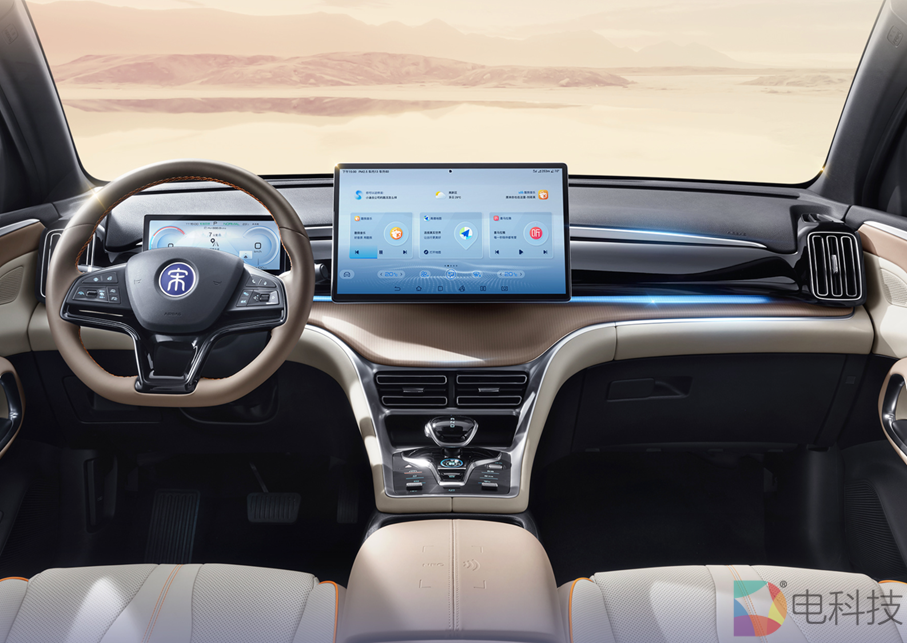 宋Pro DM-i 冠军版