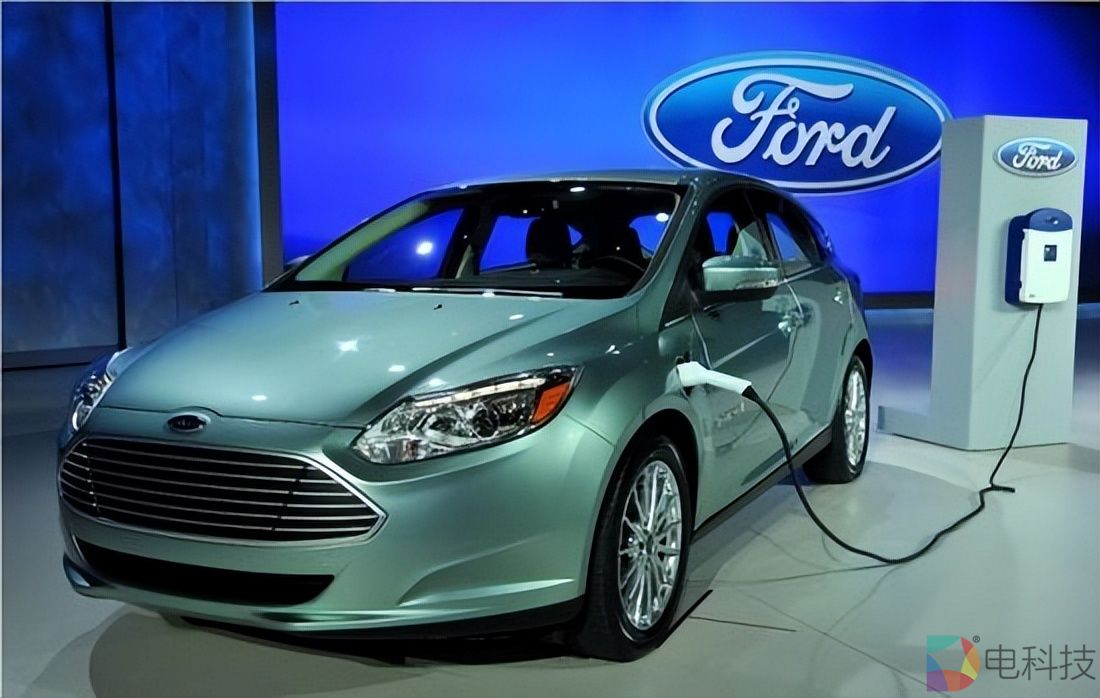 福特充电