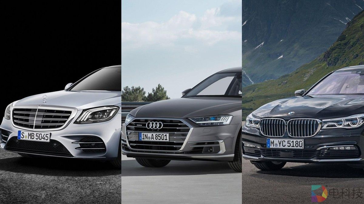 落败于国产电动汽车，奔驰、宝马和奥迪相继退出低端入门级市场