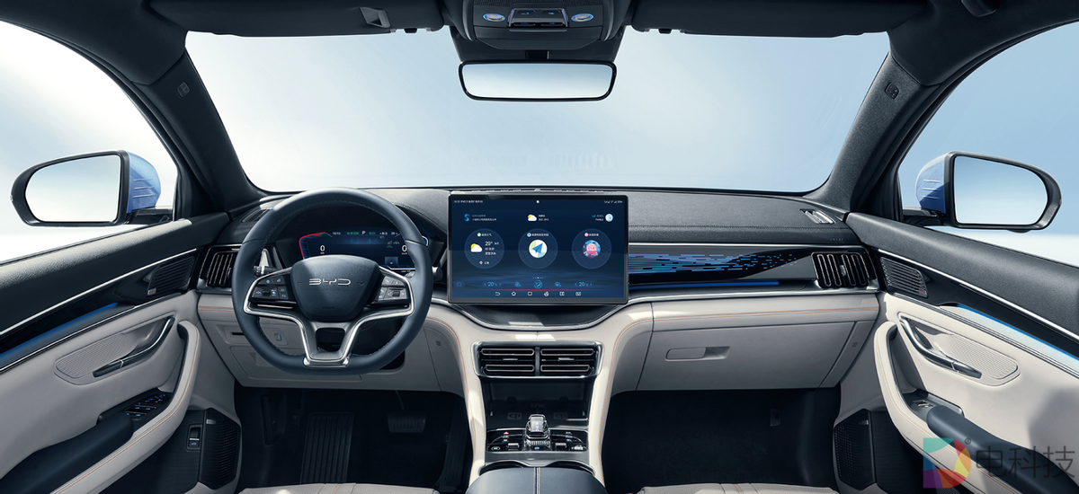 宋PLUS EV 2023款 冠军版 520KM豪华型