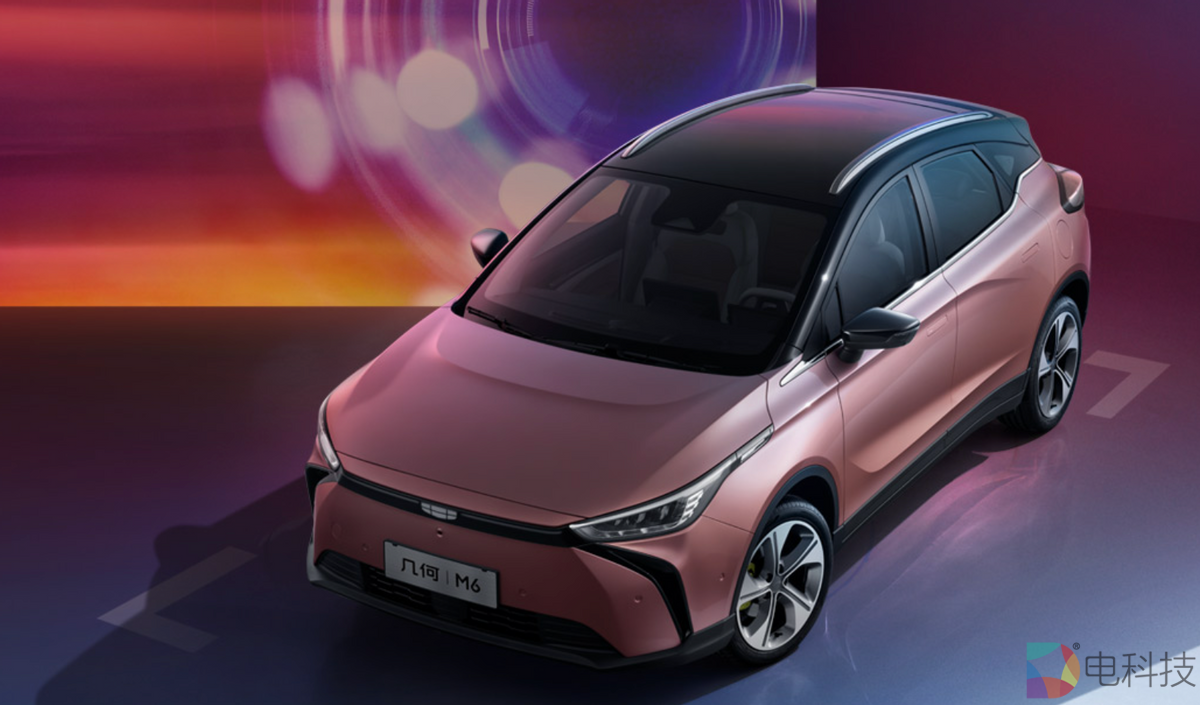 吉利几何M6 2022款 580新趣版