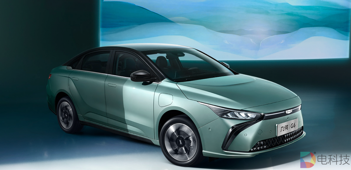几何G6