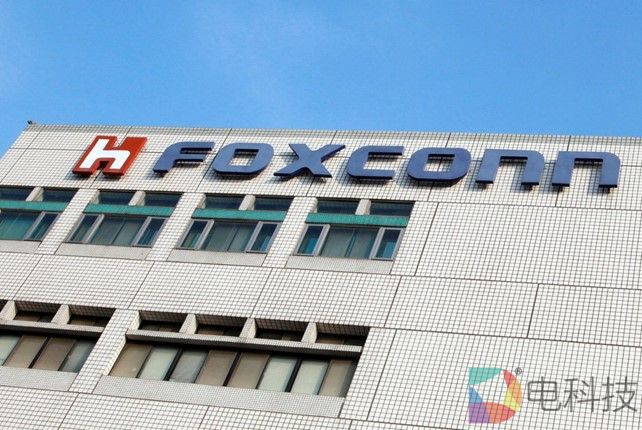 印度半导体梦破灭，富士康退出195亿美元的合作，皆因对方言而无信