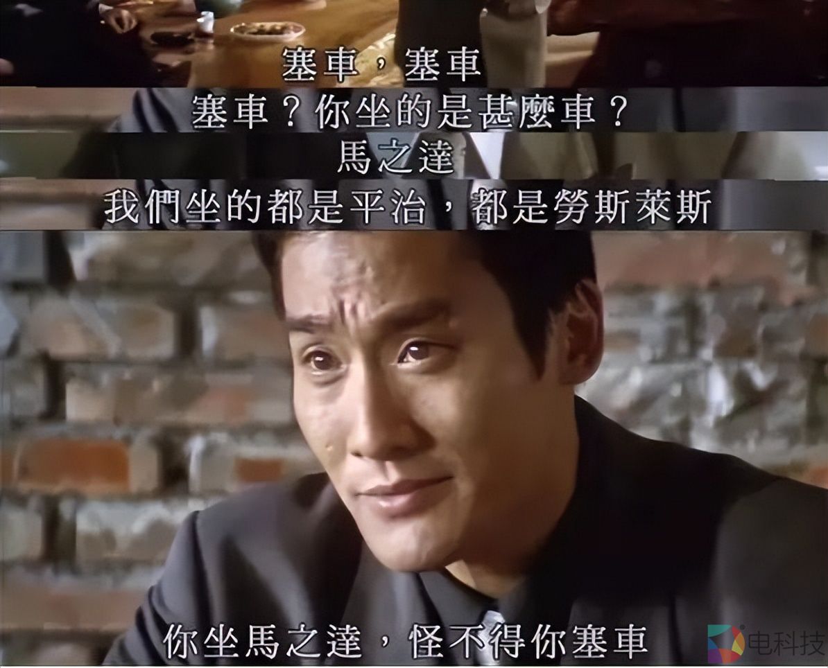 广汽三菱停产，留给马自达、雪铁龙们的时间又还有多少？