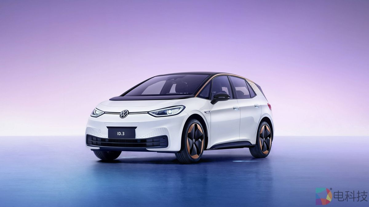 德国用户呼吁抵制大众ID.3：怀疑车企补贴中国人，因价格低了62%