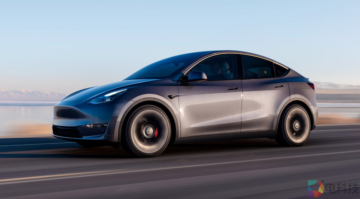Model Y