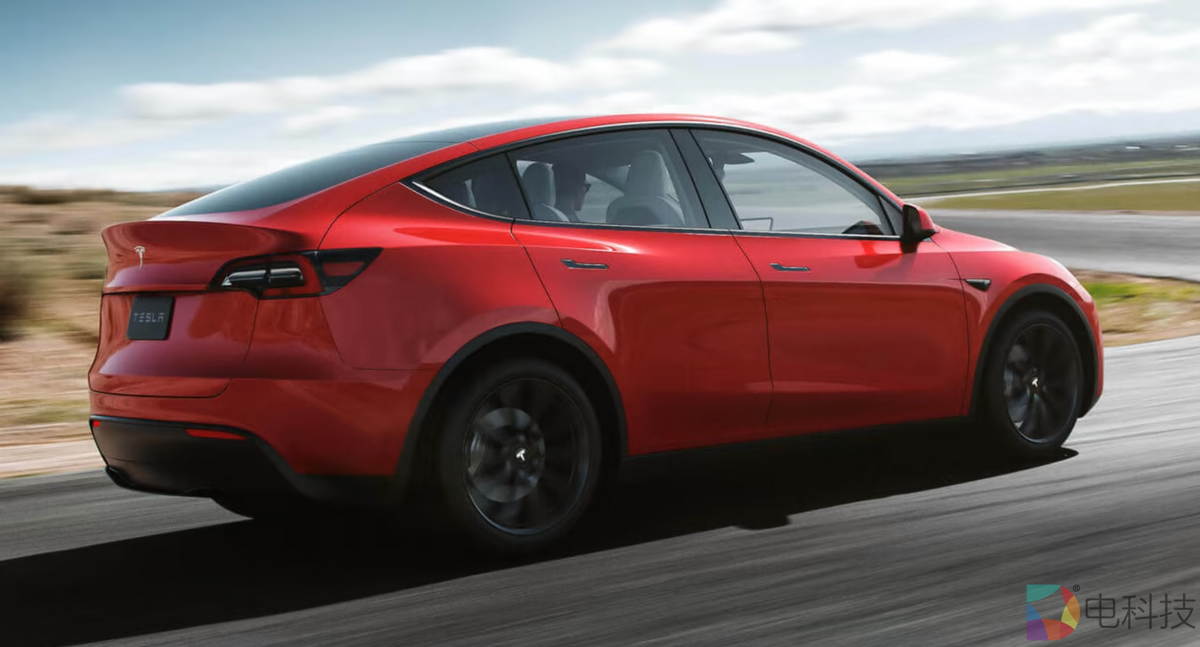 Model Y