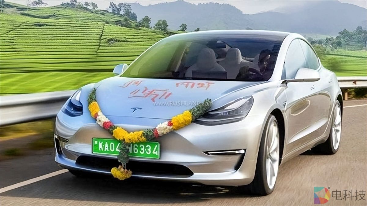 印度再对特斯拉建厂大提条件：其中国供应商也得到印合资建厂