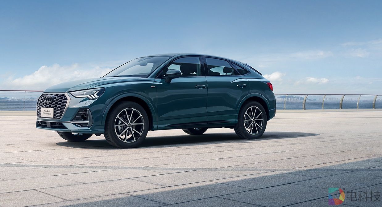 奥迪Q3家族晒新上市：晒出美好生活