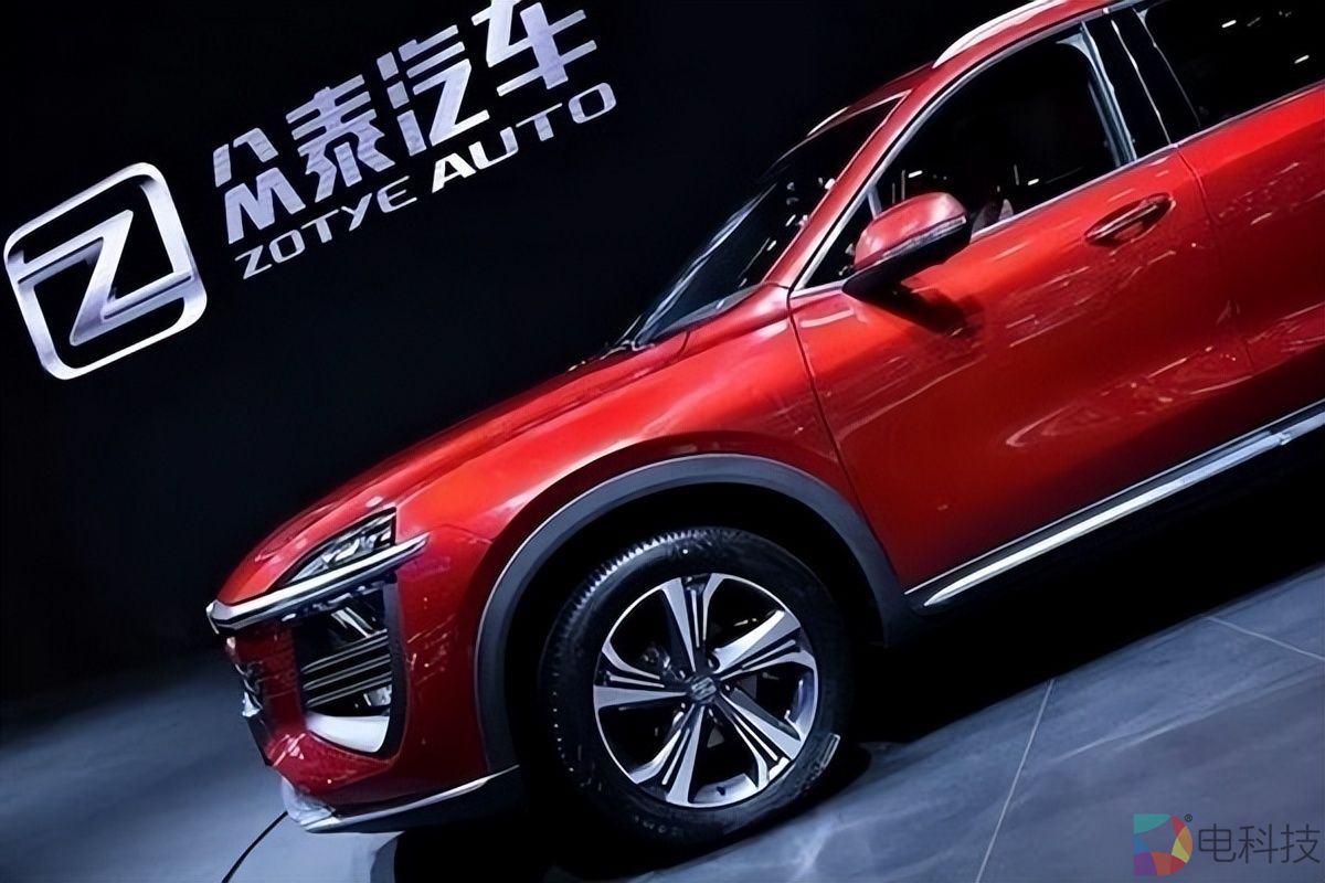 众泰汽车半年亏损2.8亿，计划发力南美和非洲市场展开自救