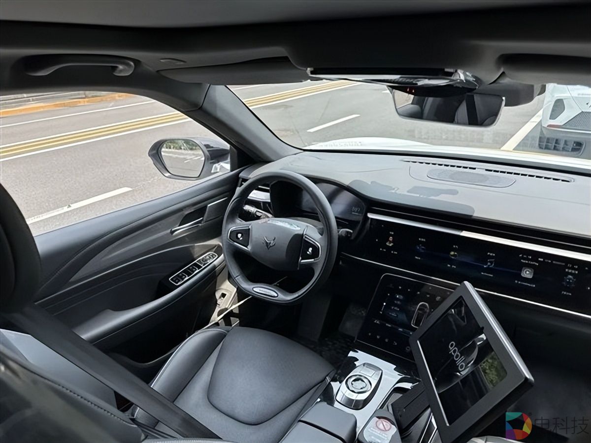 无人驾驶车辆出事故谁来负责？杭州市给出了答案：车主