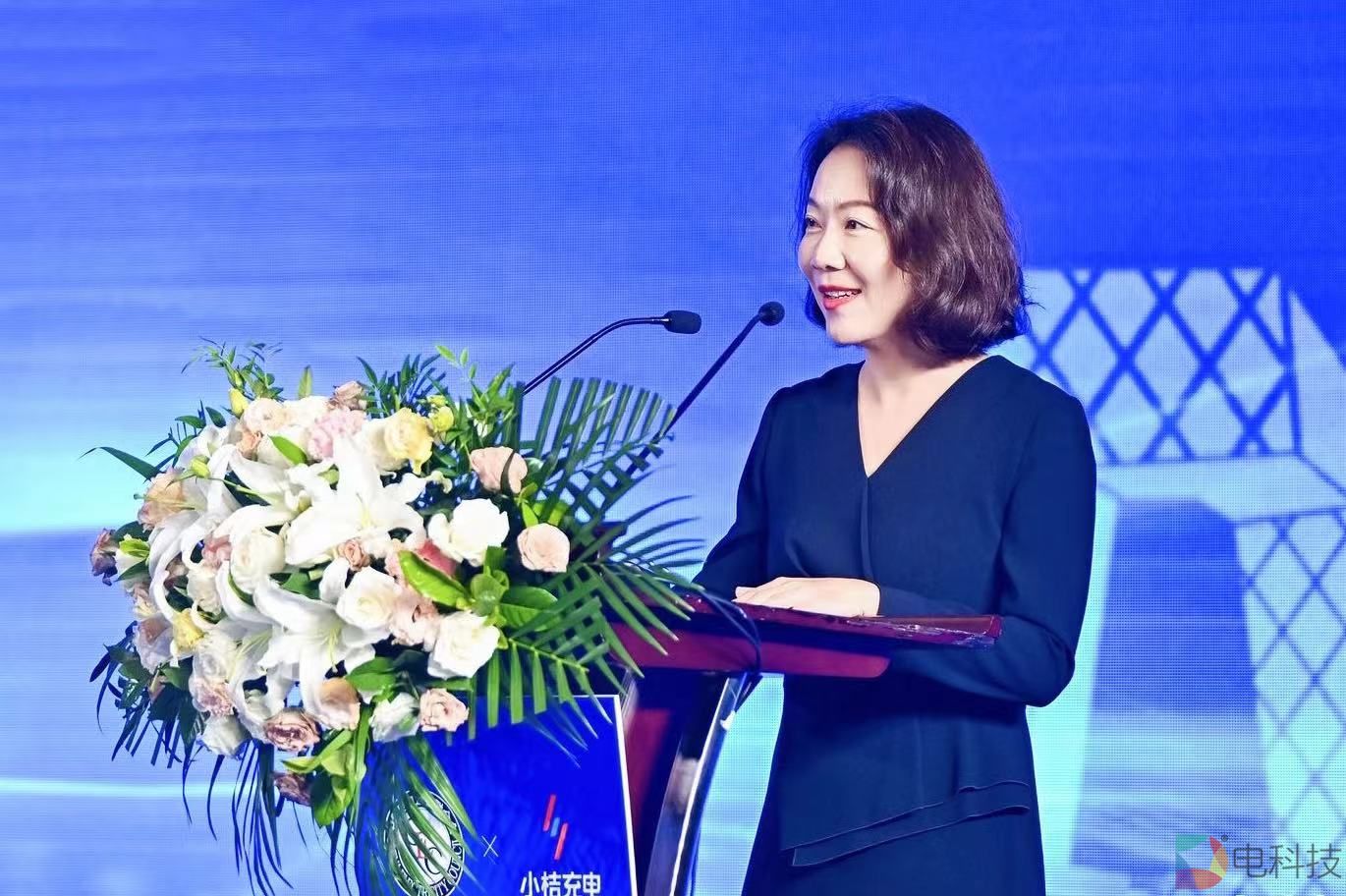 小桔能源解晶晶：加速充电行业智能化创新 共建高质量服务体系