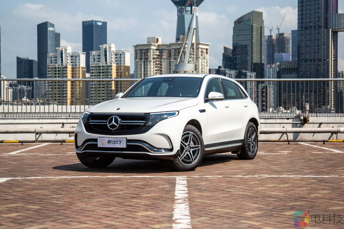 奔驰电动车
