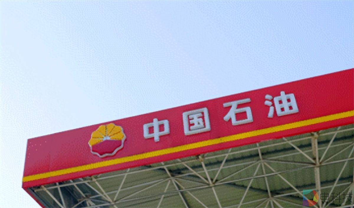 打不过就加入，中国石油布局新能源，首座智能超级充换电站投运