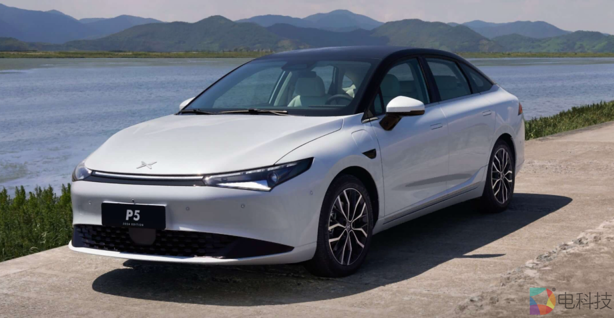 小鹏P5