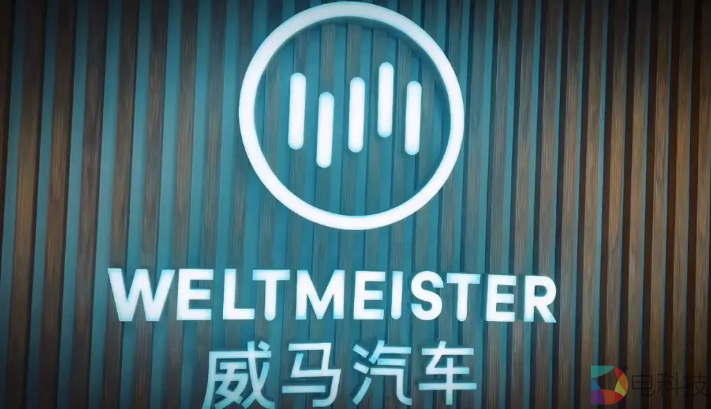 新势力车企倒闭后，曾经热爱并选择了它们的车主又将何去何从？