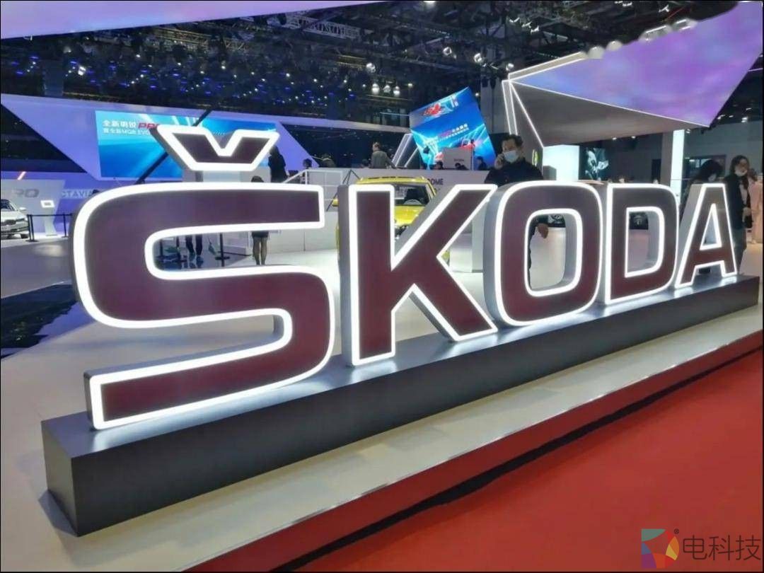 斯柯达考虑退出中国？为何“懂大众”的我们，不再买斯柯达了？