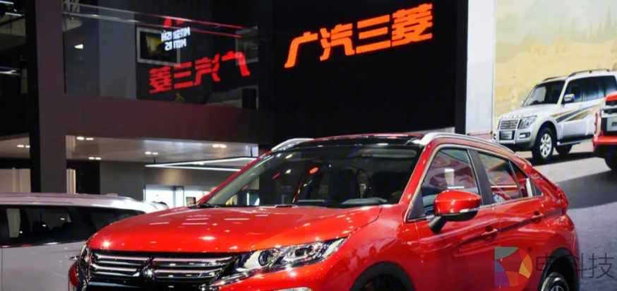 广汽三菱