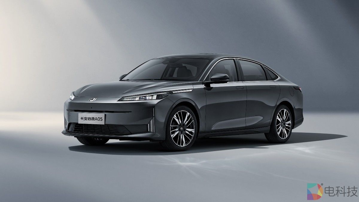 长安启源A05