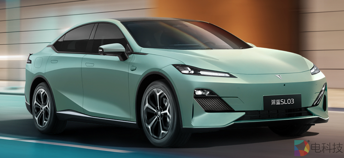 深蓝SL03