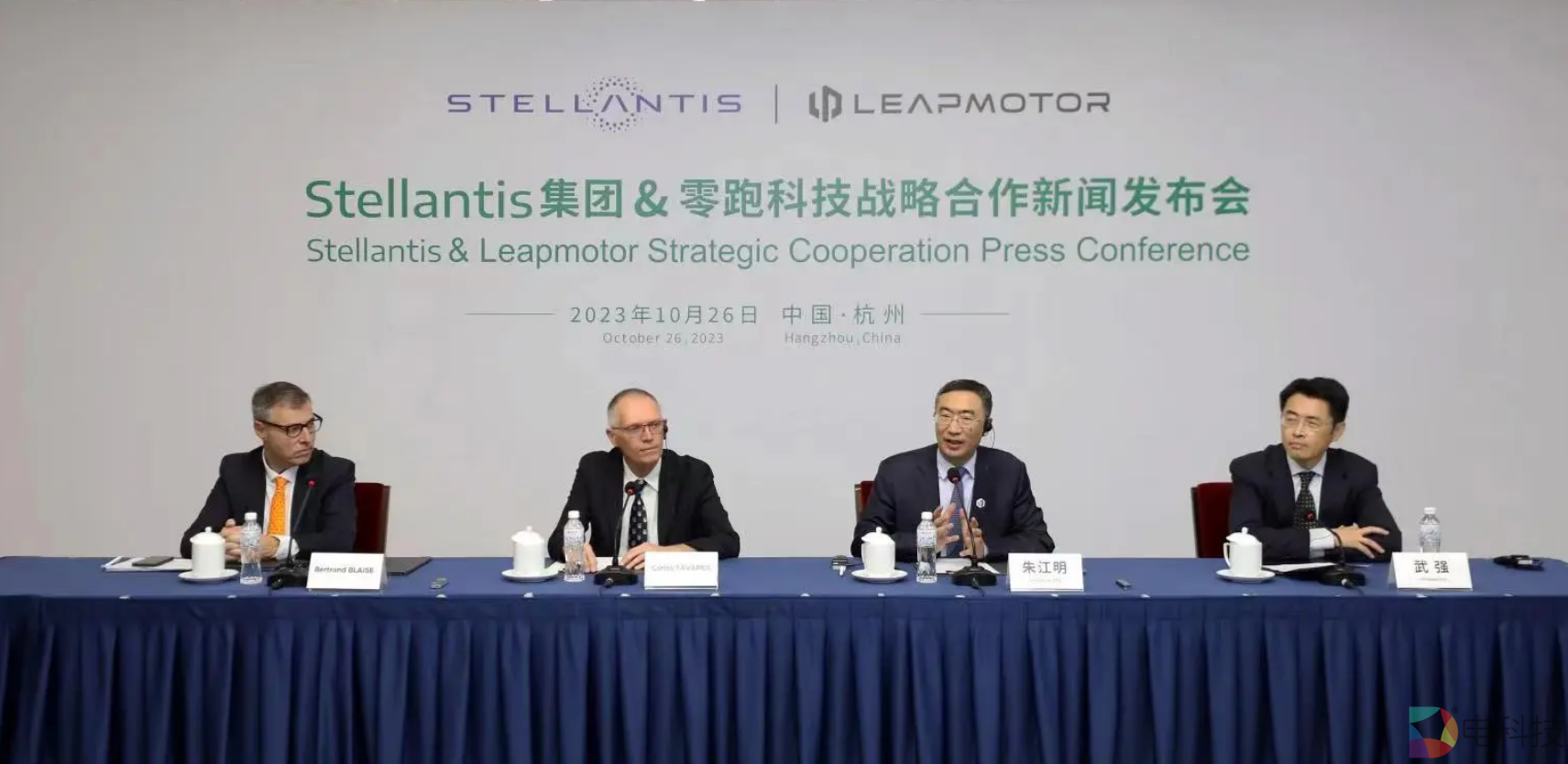 零跑拿了Stellantis15亿欧元投资，不仅着眼于国内还意图布局海外