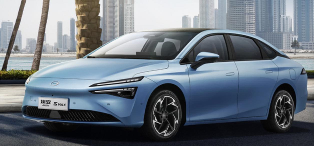 15 万元纯电家轿导购：Aion S Max 还是秦PLUS EV冠军版？