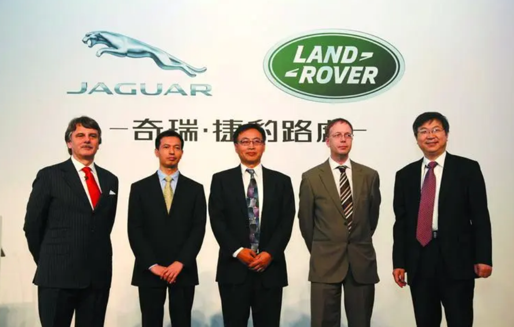 传：奇瑞、捷豹、路虎大裁员！