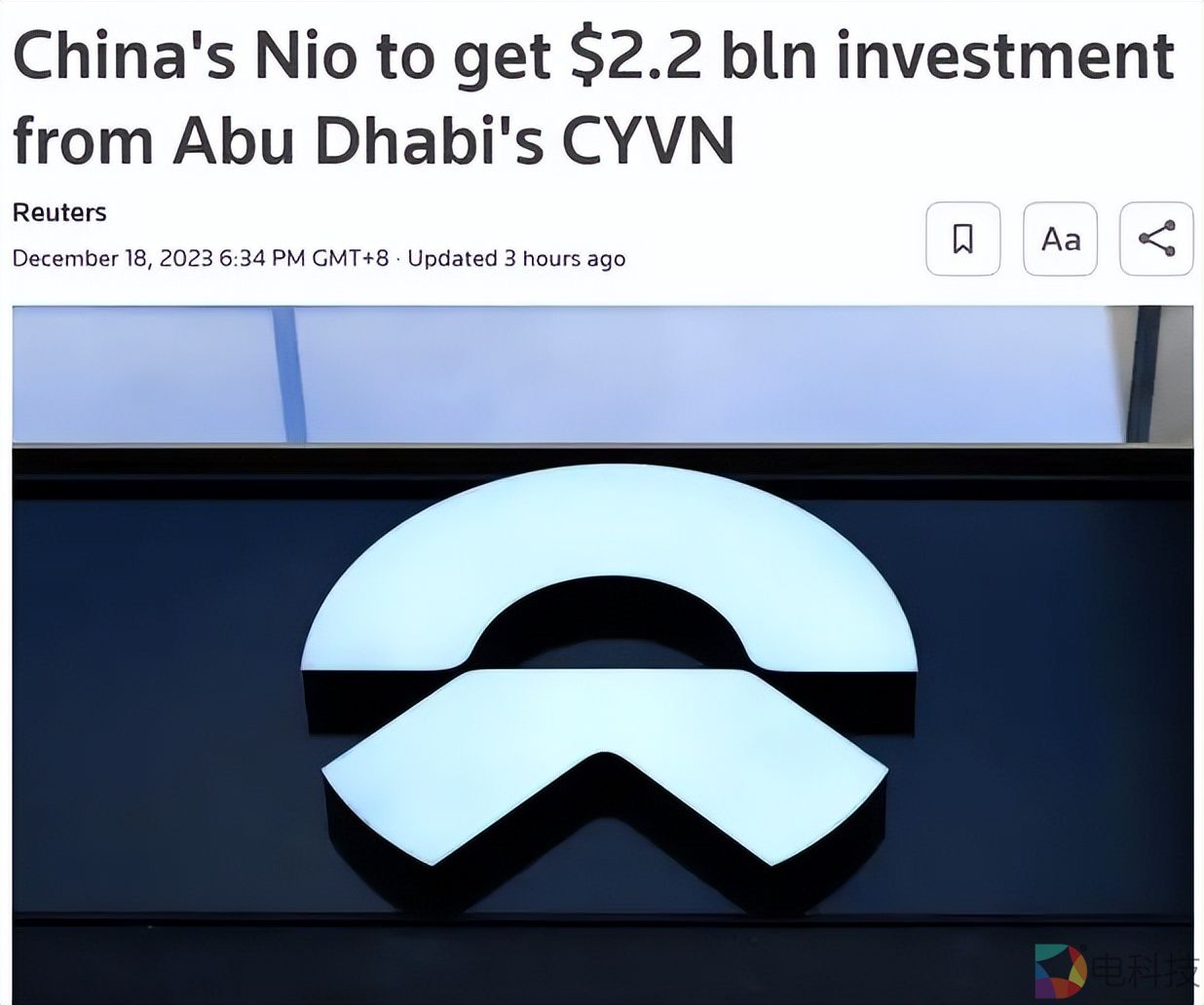 中东资本与中国车企双向奔赴，背后是融入全球产业链的远大雄心