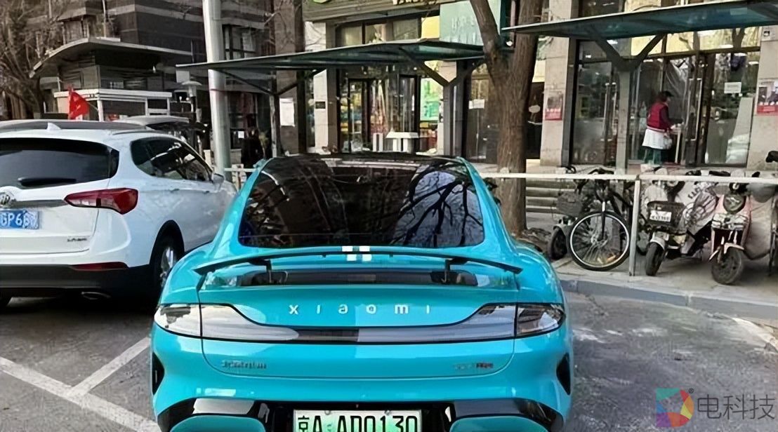 小米汽车上牌