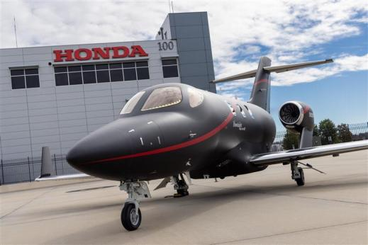 本田飞机公司达成 250 架 HondaJet 交付