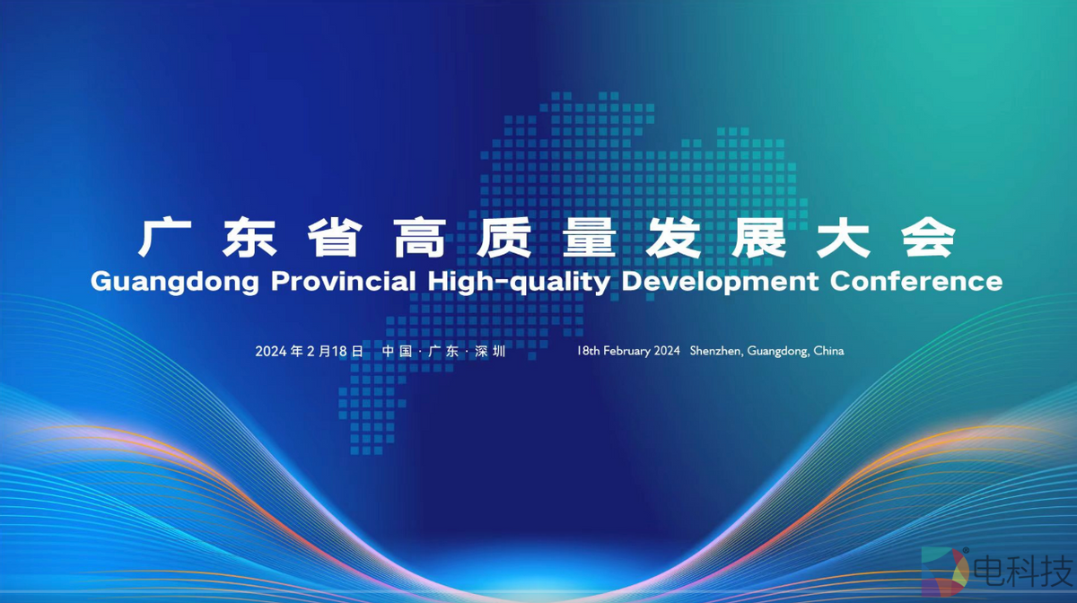 智能驾驶将加速发展，广汽埃安成L3引领者