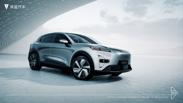  深蓝S05现身，造型设计年轻动感，2880mm轴距空间有惊喜