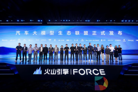 1716604079874505.png image.png