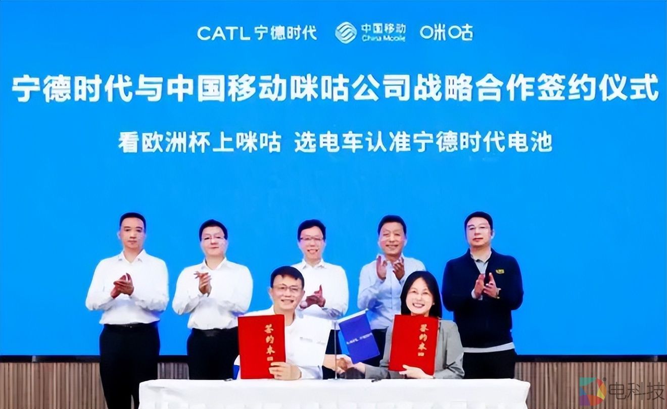 广告打到欧洲杯，要做车圈英特尔的宁德时代，能否实力硬控车厂？