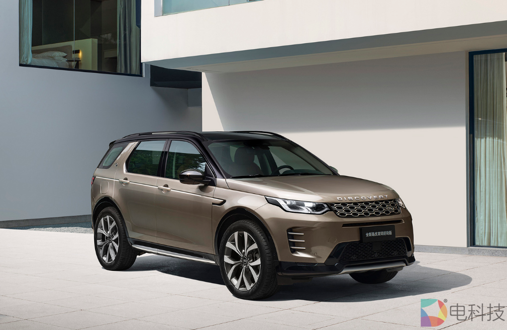 奇瑞赋能路虎转型纯电，复活的Freelander神行者你会认可吗？