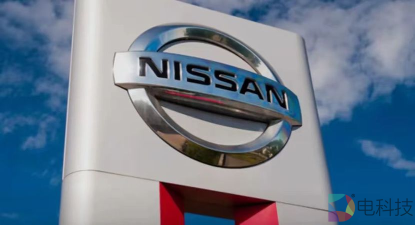 日产尼桑