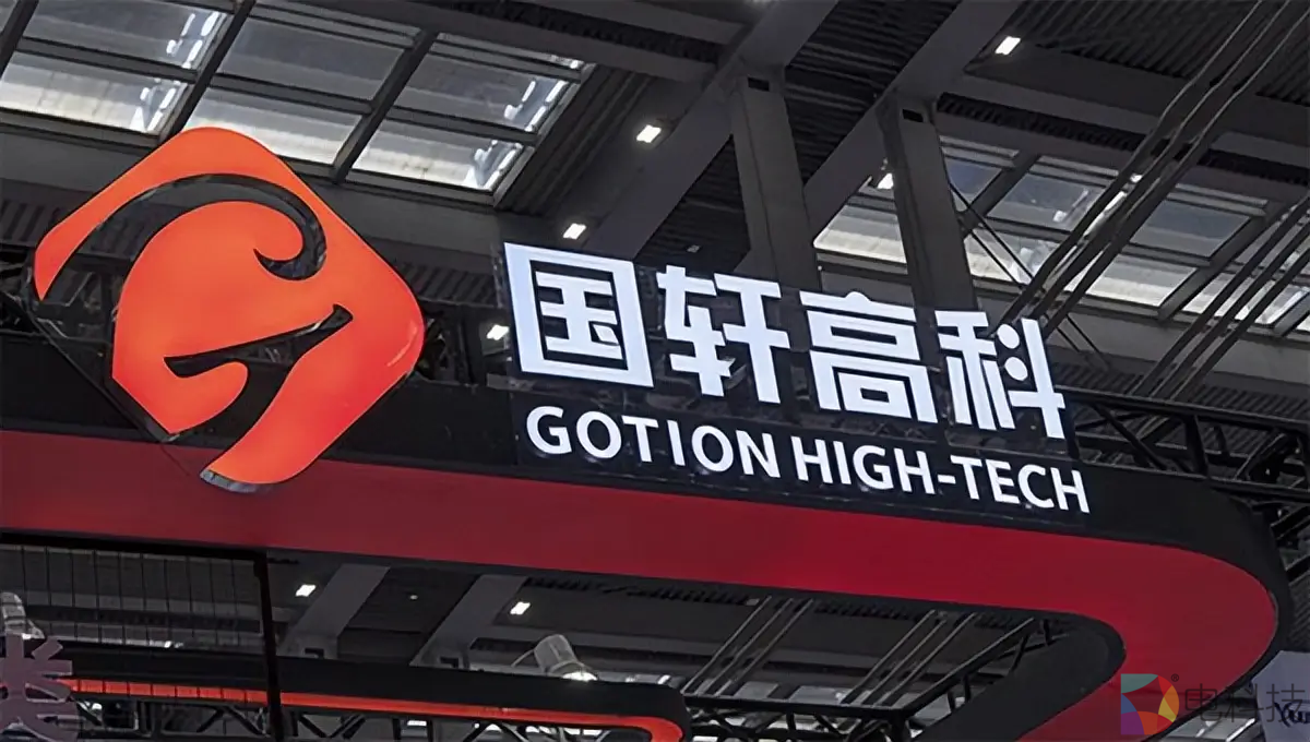 国轩高科向印度转移锂电技术，就不怕像vivo一样被合法“抢劫”？